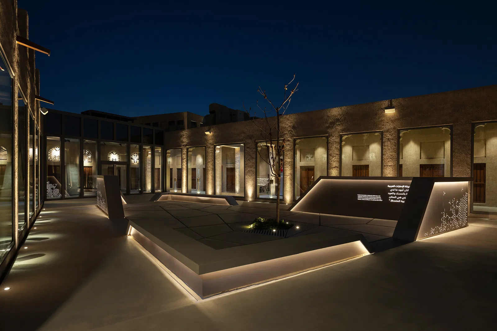 Love-that-design-Shindagha-Museum-08